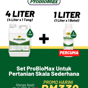 ProBioMax 4L+1L