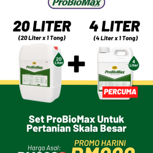 ProBioMax 20L + 4L