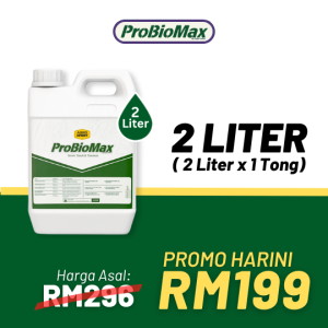ProBioMax 2L