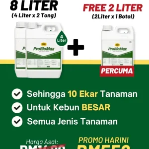 Probiomax 8L + 2L